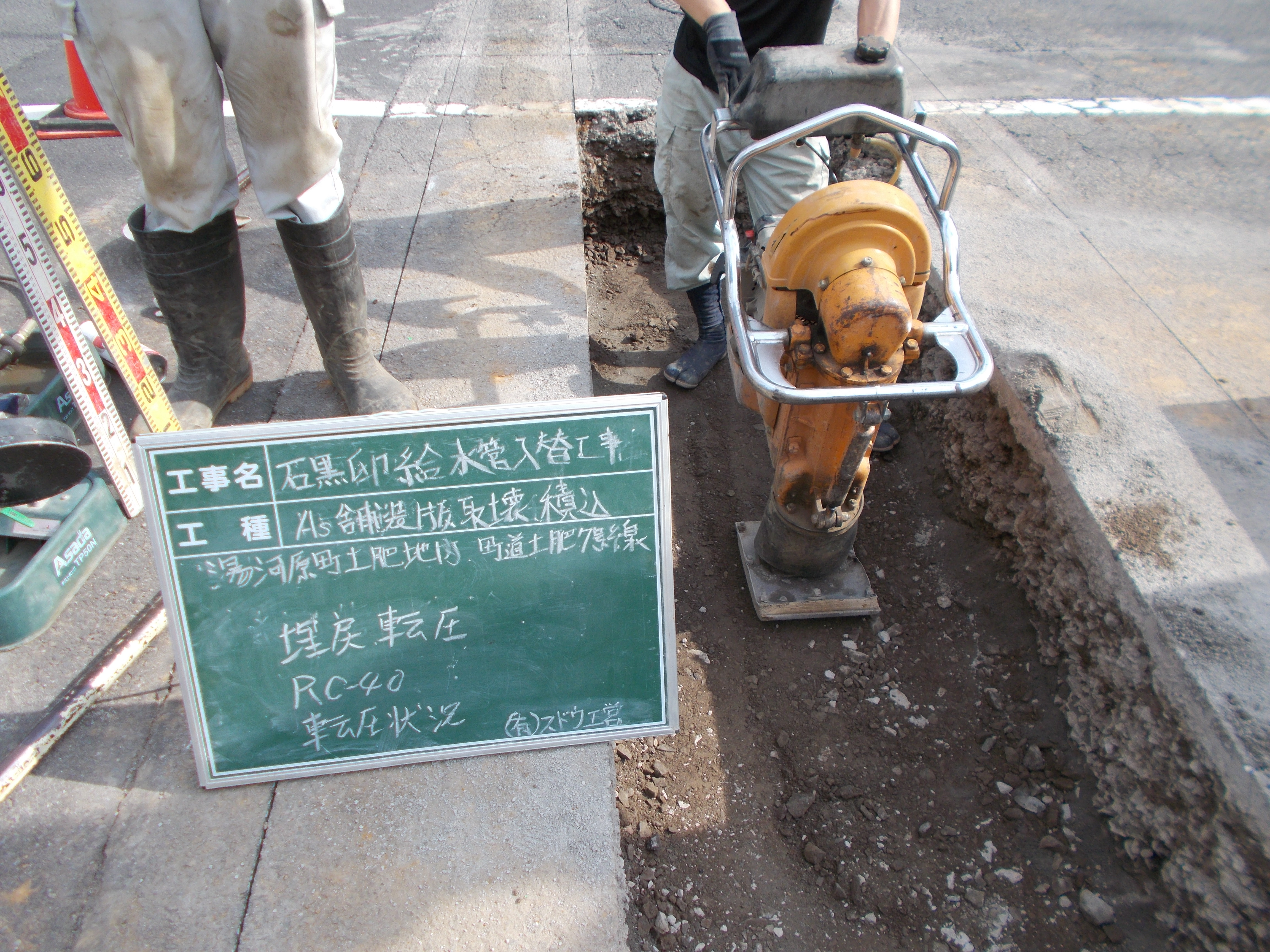 dscn0747
