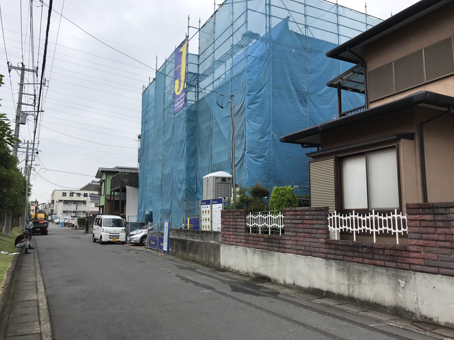 s__65232900