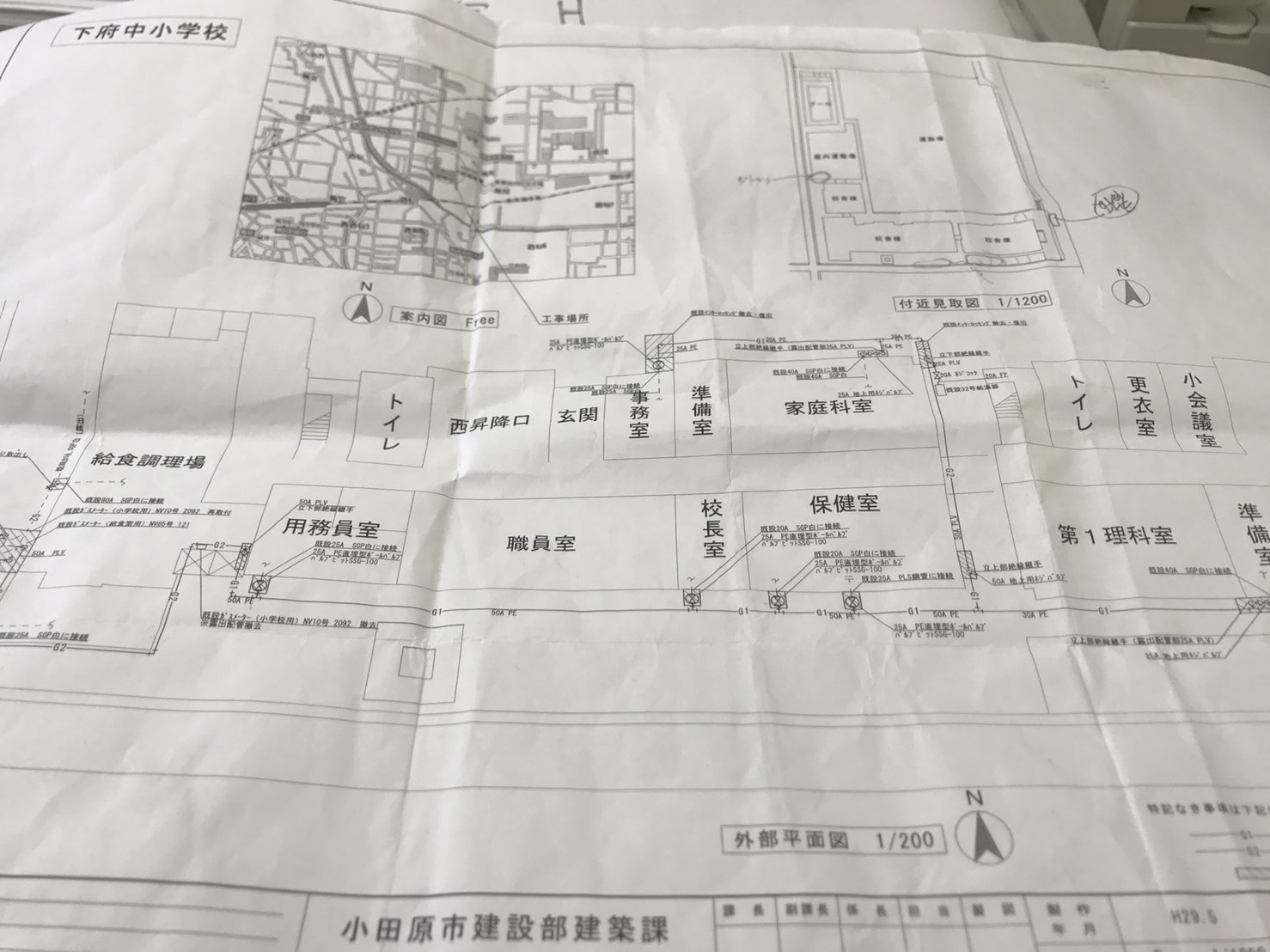 s__75358211