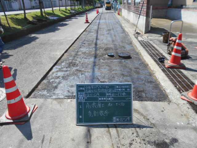 dscn8680