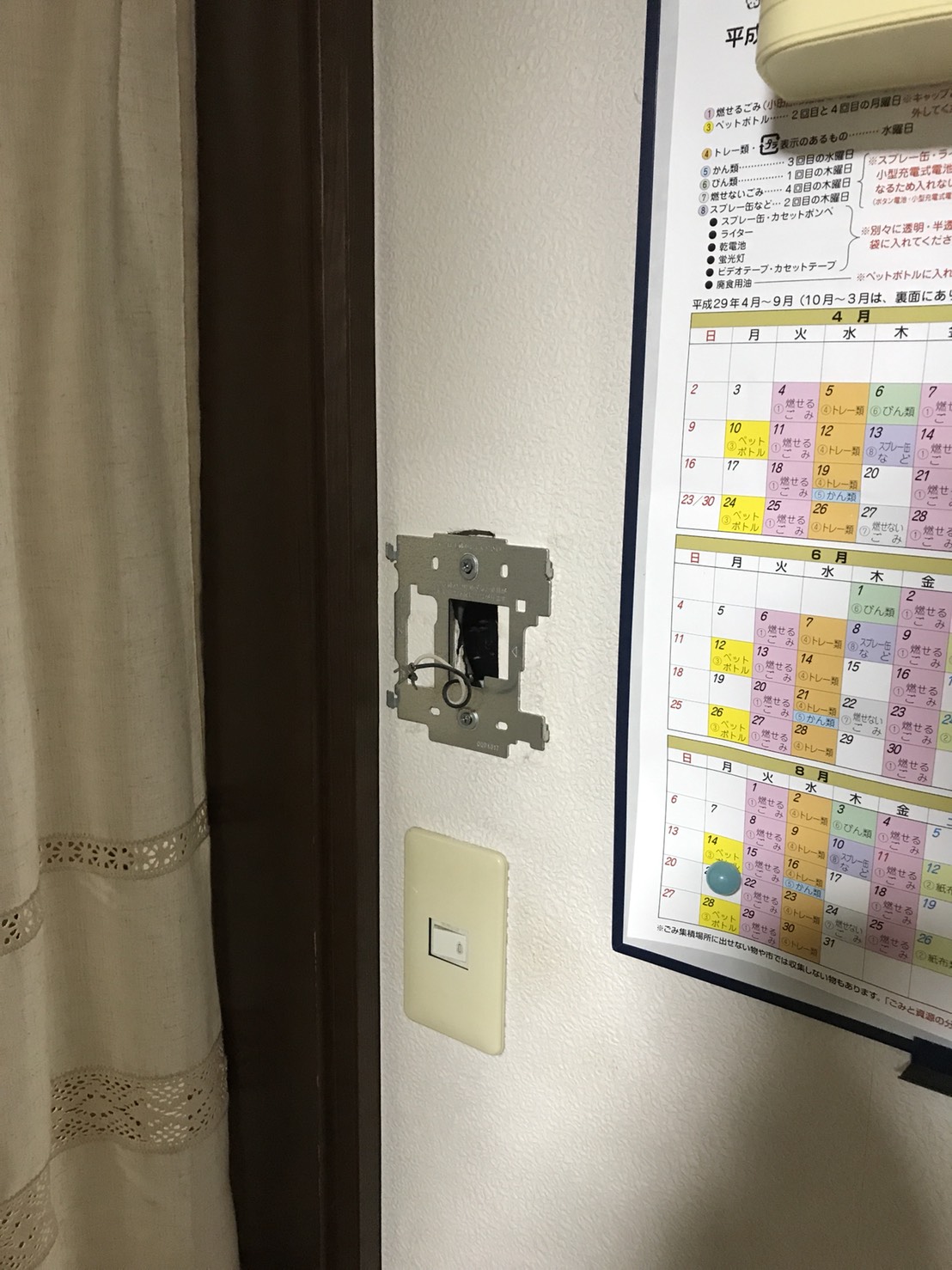 s__15269892