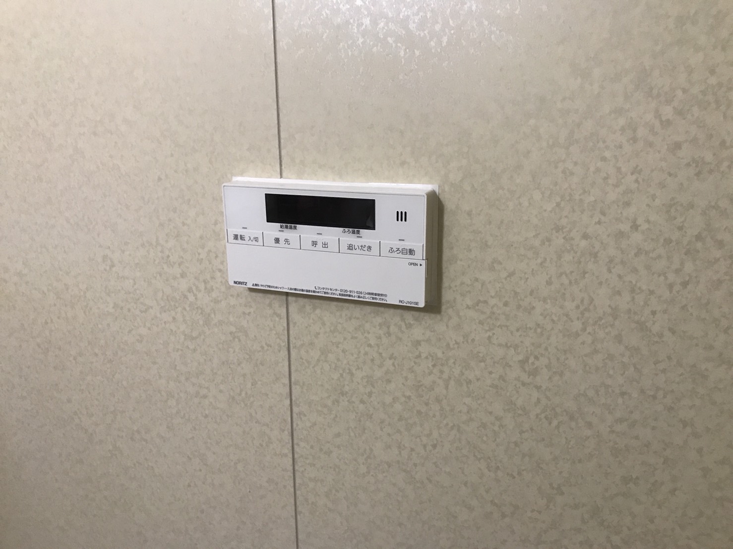 s__15269894