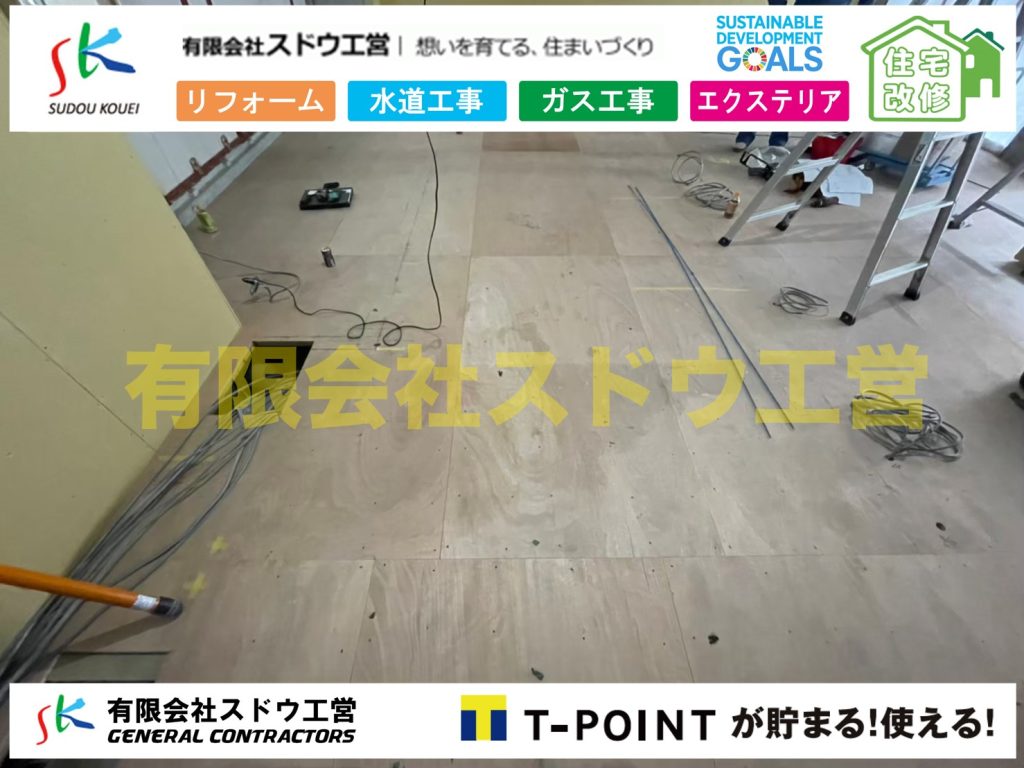 外構,エクステリア,エクステリアリフォーム,外構工事,エクステリア工事,造成工事,伐採,伐根,擁壁,土留め,切土,土盛,地盤改良,転圧,整地,解体工事,表面改良工法,柱状改良工法,土止,都市計画法,宅地造成等規制法,ブロック積み,組積工事,残土処理, ボーリング調査,スウェーデン式サウンディング試験,SWS,レイリー波探査法,平板載荷試験,ポータブルコーン貫入試験,整地費,土盛費,土止費,産業廃棄物, 擁壁工事,擁壁逃げ配管,伐採,抜根,ブロック積み,舗装工事,水道工事,給水管引き込み工事,上水道工事,室内配管工事,給水装置工事主任技術者,水道局指定工事店,管工事施工管理技士,水道技術管理者,給水管,ダクタイル鋳鉄管,ステンレス鋼管,水道用ポリエチレン管,耐衝撃性ビニル管,更生工事,エポキシ樹脂ライニングクリーニング工法, 雨水引き込み工事,給水引き込み,下水道引き込み,雨水取り出し,水道取り出し,下水道取り出し,公共マス入れ替え,給水管延長配管工事,下水道切り替え,下水道工事,公共ます,公設ます,水道工事,給水申込納付金,分岐管理手数料,指定給水装置工事事業者,相見積もり,室内配管,水漏れ,浄化槽設置工事,公共マス入れ替え,給水管延長配管工事,下水道切り替え,下水道工事,公共ます,エコキュート,給湯器,追い炊き,お風呂,基礎工,配管工事,ガス工事,給湯配管