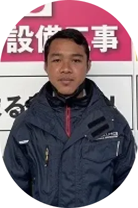 バムの写真