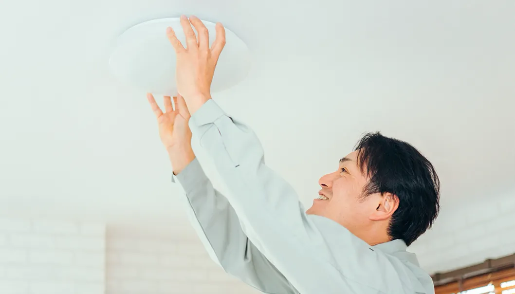 器具取付工事サービスの詳細