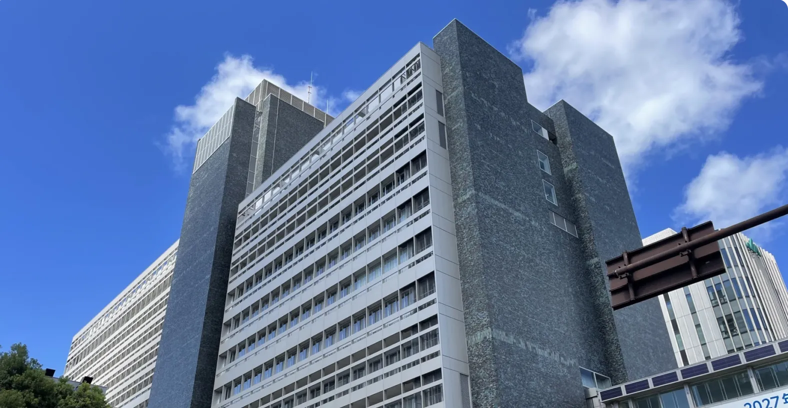 神奈川県No.1の実績