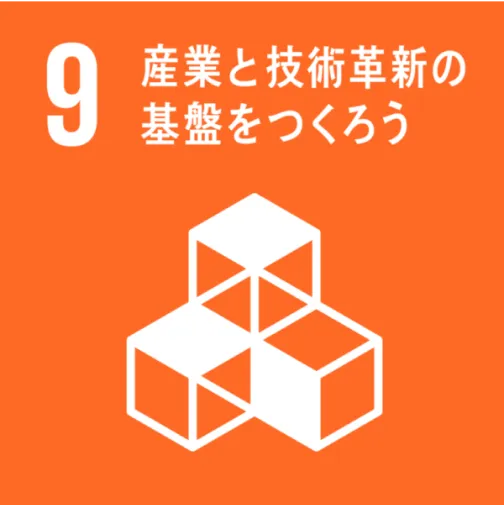 SDGs目標5のアイコン