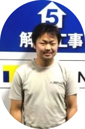 片倉 翔太