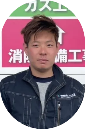 小池 康平の写真