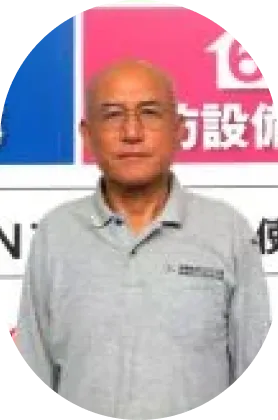 小柳 幸雄
