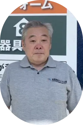 諸星尚文の写真