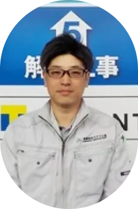 村木 裕一