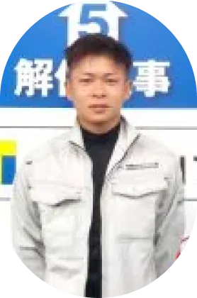 櫻井 諄忠