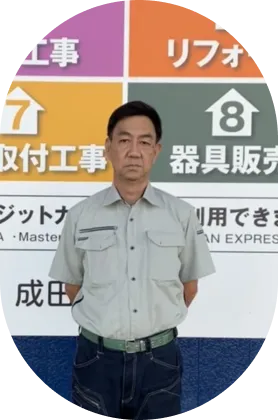 瀧澤 浩二の写真