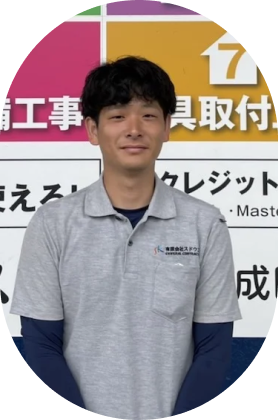 山口公也の写真